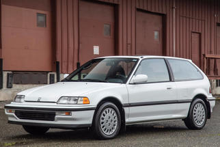 1991 Civic V Hatchback | 1991 - 1995