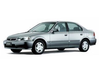 1995 Civic VI | 1995 - 2001