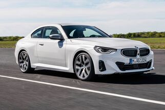 2 Series Coupe (G42) | 2021 - 2023