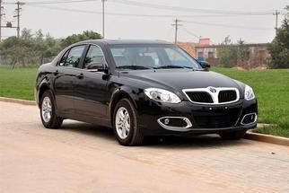 2007 BS4